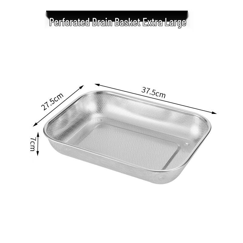 Wutuo Fine-Mesh Square Colander Set