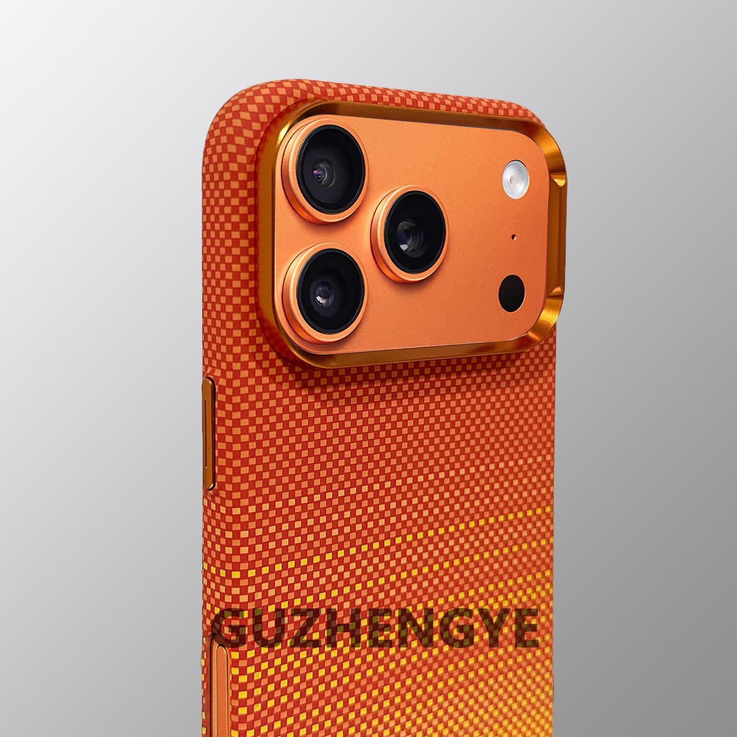 

Applicable iPhone17PROMAX Xingyu Orange Mountain and River Kevlar Magnetic Mobile Phone Case Skin Sense PC Hard Protective Case iPhone 17 AIR
