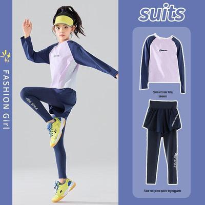 Moonkids Girls' Quick-Dry Long-Sleeve Sports Training Suit