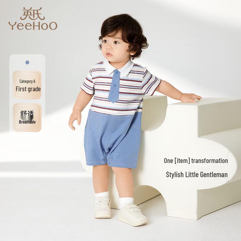 

YEEHOO Baby Boy Faux Two-Piece Summer Romper 73CM