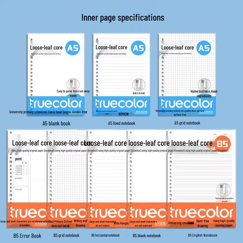 B5 Vintage High-Value Notebook for Students - A5, Extra Thick, Detachable, Gentle On Hands