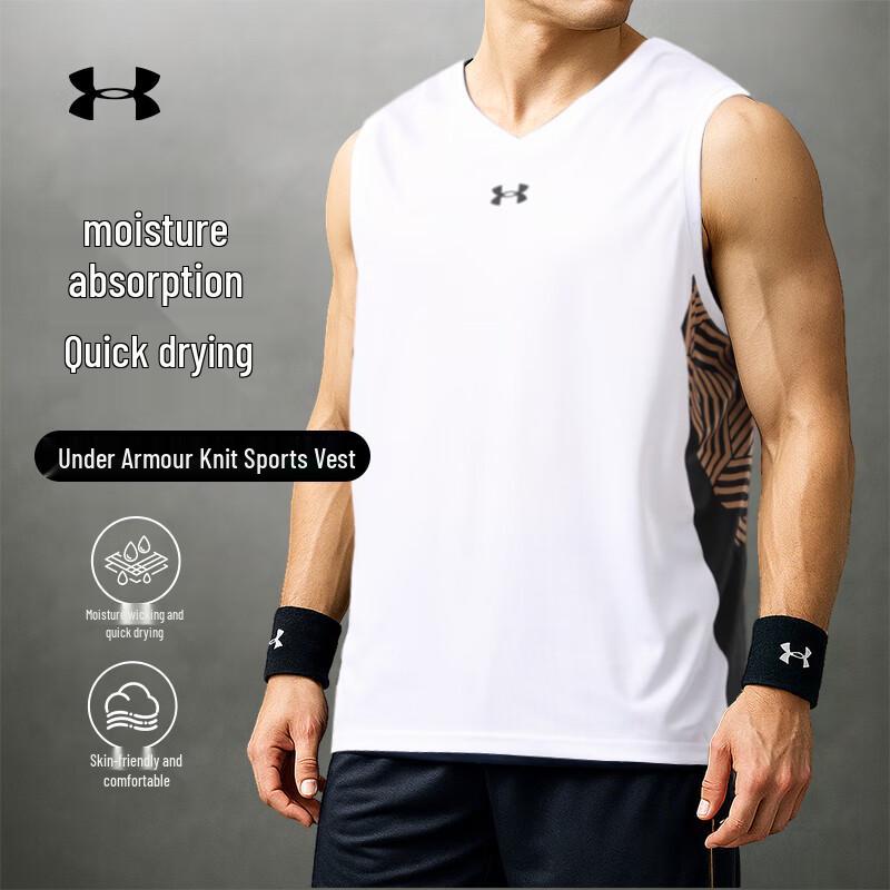 Under Armour Men s Quick Dry Basketball Training T-Shirt M