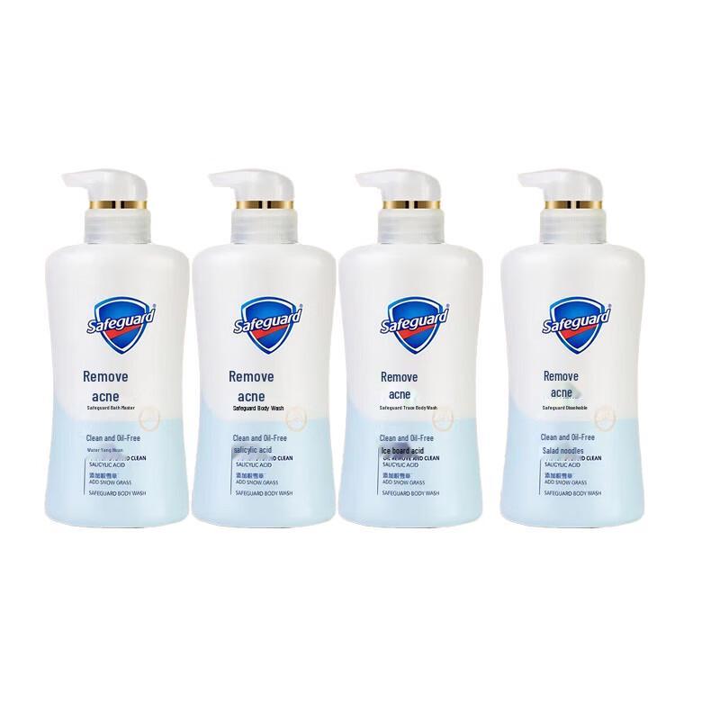 

Safeguard Centella Asiatica Acne-Fighting Facial Cleanser & Shower Gel