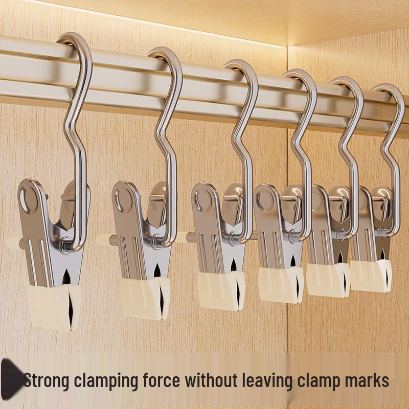 Multi-functional Metal Clothes Clips