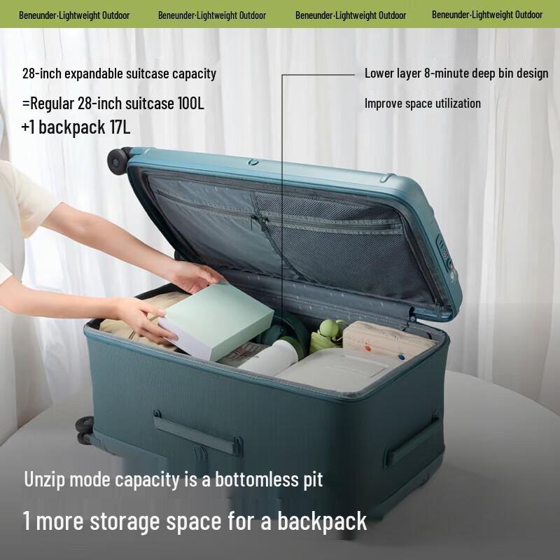 Beneath the Banana 20-inch Expandable Carry-on Suitcase