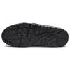 Nike Air Max 90 Futura Černá Železně šedá Dámské tenisky Olejově šedá DM9922-003