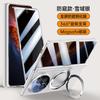 Funda Magnética para Teléfono Plegable con Soporte Giratorio 360 Honor Magic V6 Cobertura Completa Carcasa de PC Antideslizante Resistente al Calor