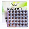 Patanjali Divya Mukta Vati Extra Poderoso - 120 g (120 tabletas)