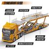 1:50 Scania Dwupoziomowy Samochód Ciężarowy z Płaską Platformą Metalowy Odlew Model Samochodu Biurkowy Kolekcjonerski Ornament Świąteczna Zabawka