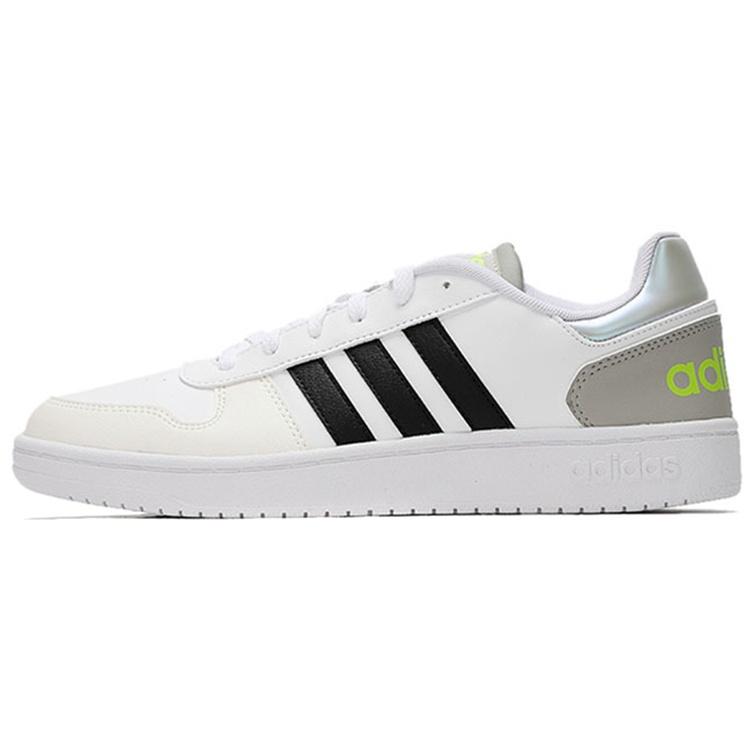 adidas Hoops 2.0  White Grey Black  Men s H01207 EU 43⅓