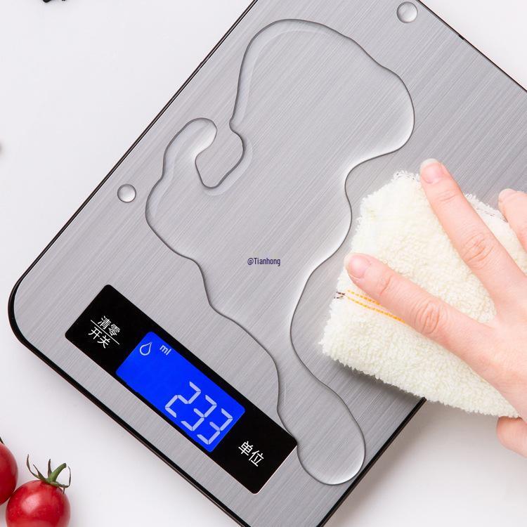High Precision Waterproof Kitchen Scale for Baking & Food Weighing