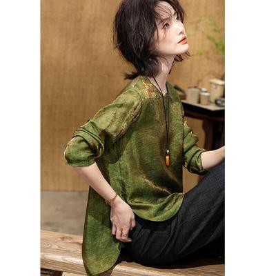 Demana Misty Kaltwasser Jacquard-Bluse im neuen chinesischen Stil