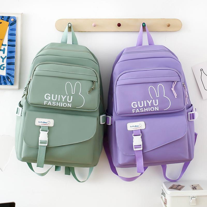 Rucksack-Set mit großem Fassungsvermögen, Schultasche, einfarbig, vierteiliger Rucksack für Damen