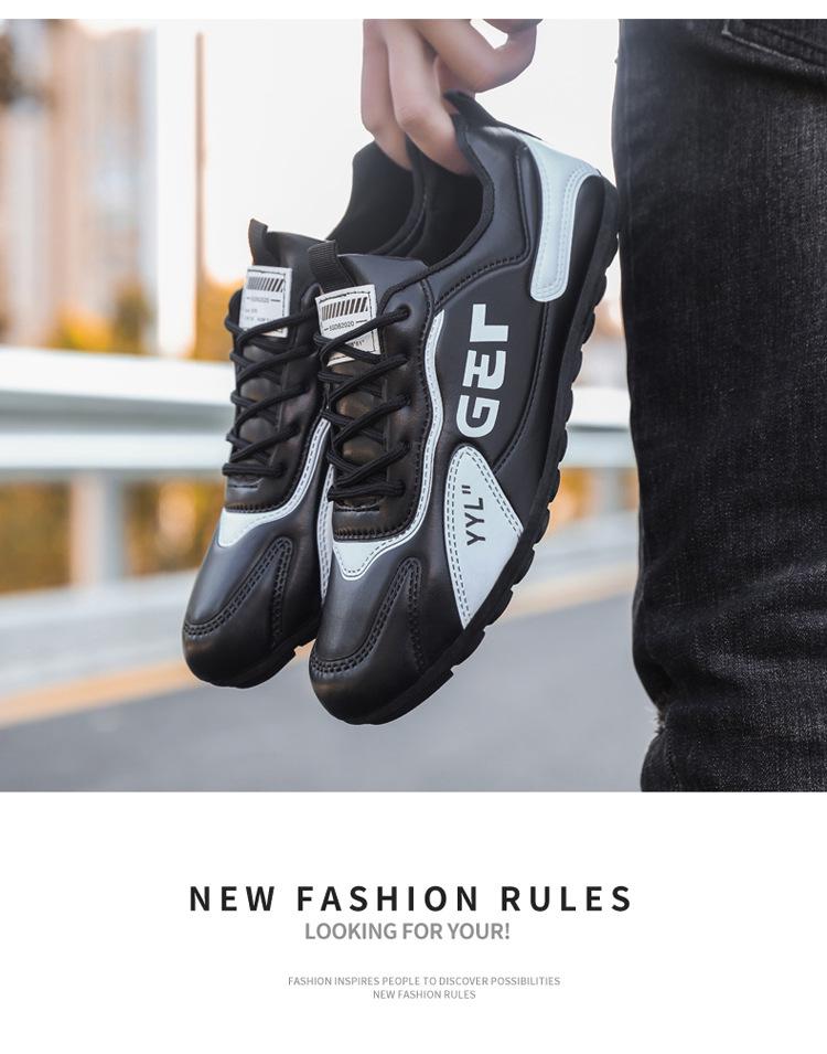 2024 Men's All-Season Soft-Soled Slip-On Casual Shoes