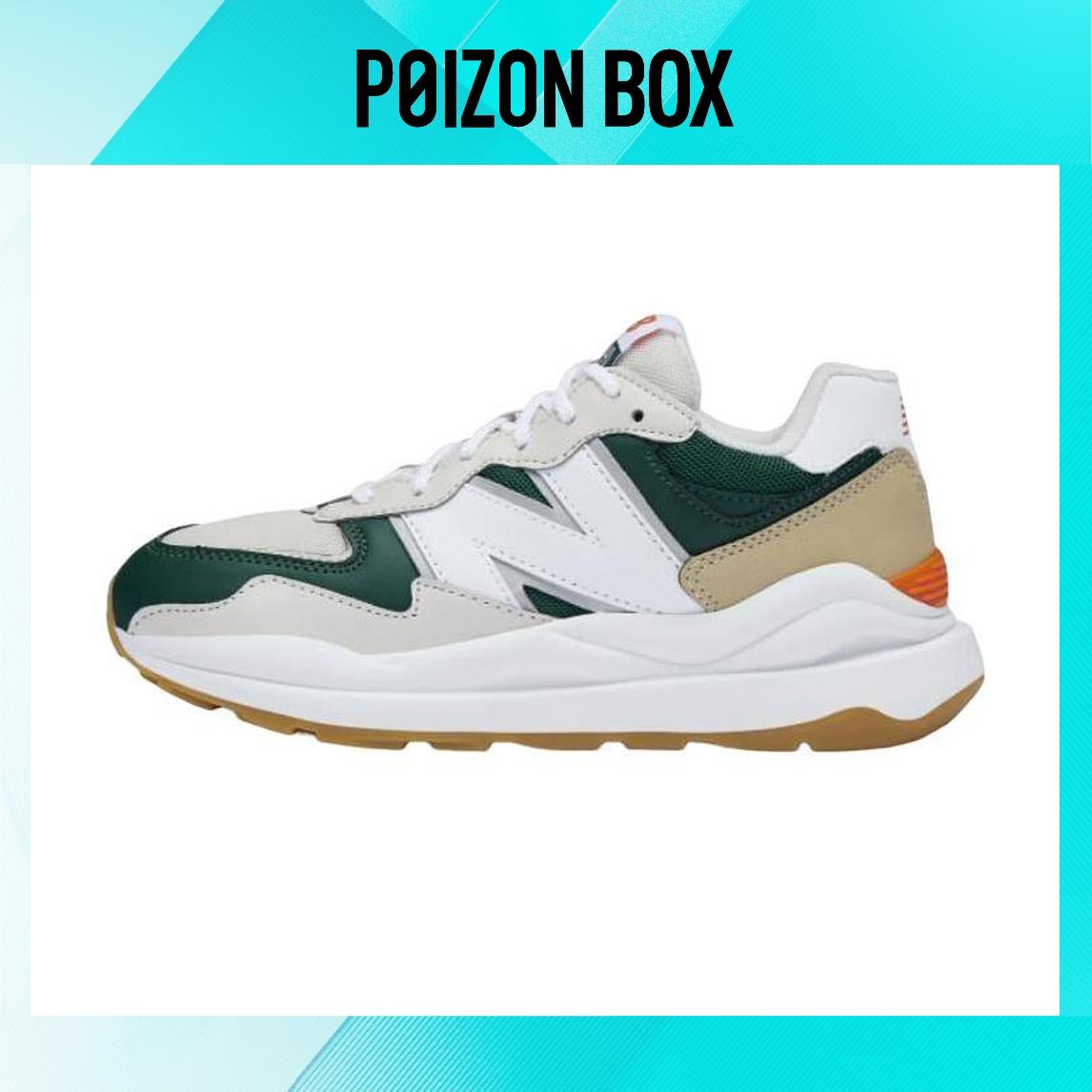 

кроссовки Kids New Balance NB 5740 Children s Sunning Shoes GC5740PT