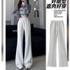 Grey Sports Flared Pants Women's New High-waisted Drape Horseshoe Pants Casual Wide-leg Slightly Spicy Sweatpants Women's Spring and Autumn