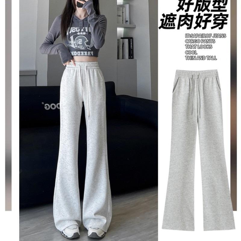 Grey Sports Flared Pants Women's New High-waisted Drape Horseshoe Pants Casual Wide-leg Slightly Spicy Sweatpants Women's Spring and Autumn