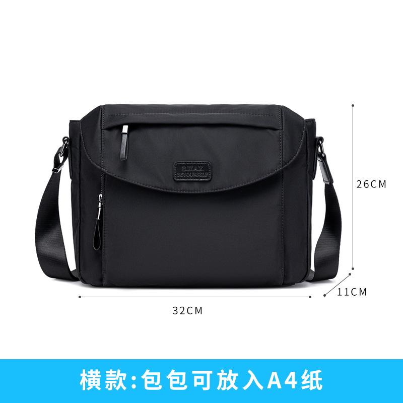 Large Capacity Men'S Bag Shoulder Bag Men'S Messenger Bag Men'S Bag Canvas Oxford Cloth Horizontal Model