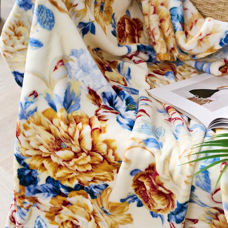 FUANNA Flannel Nap Blanket