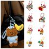 Plushies Doll Cute Animal Plush Keychain Collection Plush Keyring Pendant  Home Party Decor