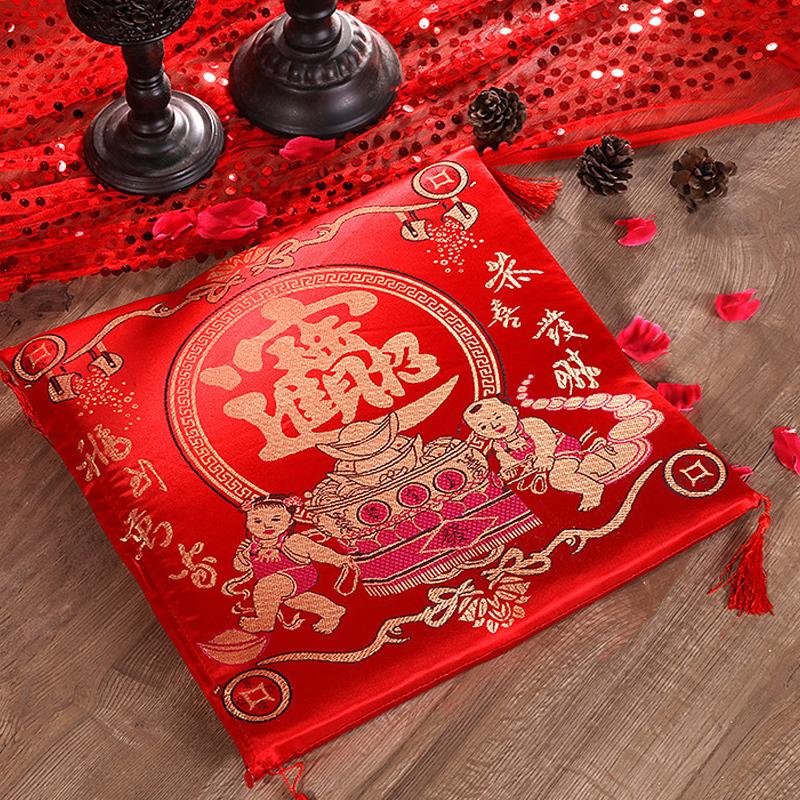 Chinese Style Seat Cushion Red Valentine's Day Wedding Blessing Kneel Cushion Square Bay Window Sofa Back Pillows Home Decor
