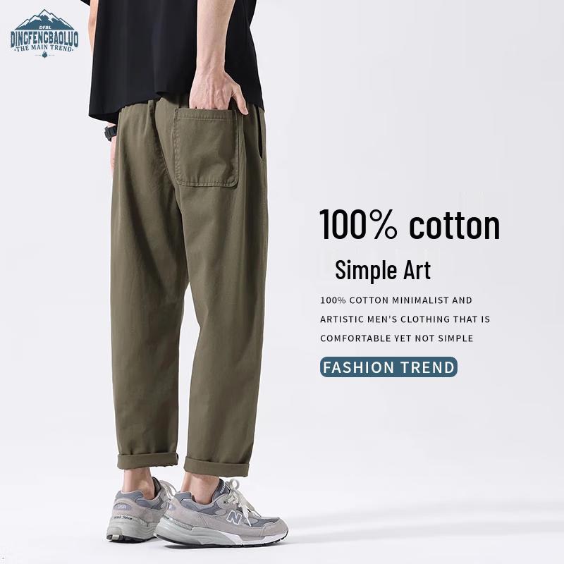 Dingfengbaoluo Men's Pure Cotton Casual Straight-Leg Pants FY05