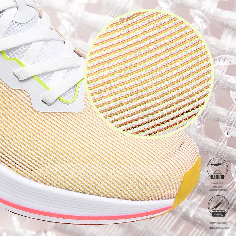LOTTO 1098 Carbon Plate Running Shoes