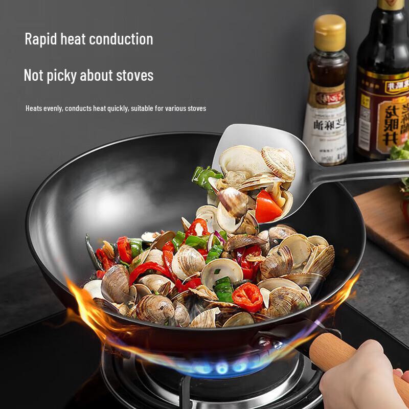 MeiChu Carbonized Fine Cast Iron Non-stick Wok