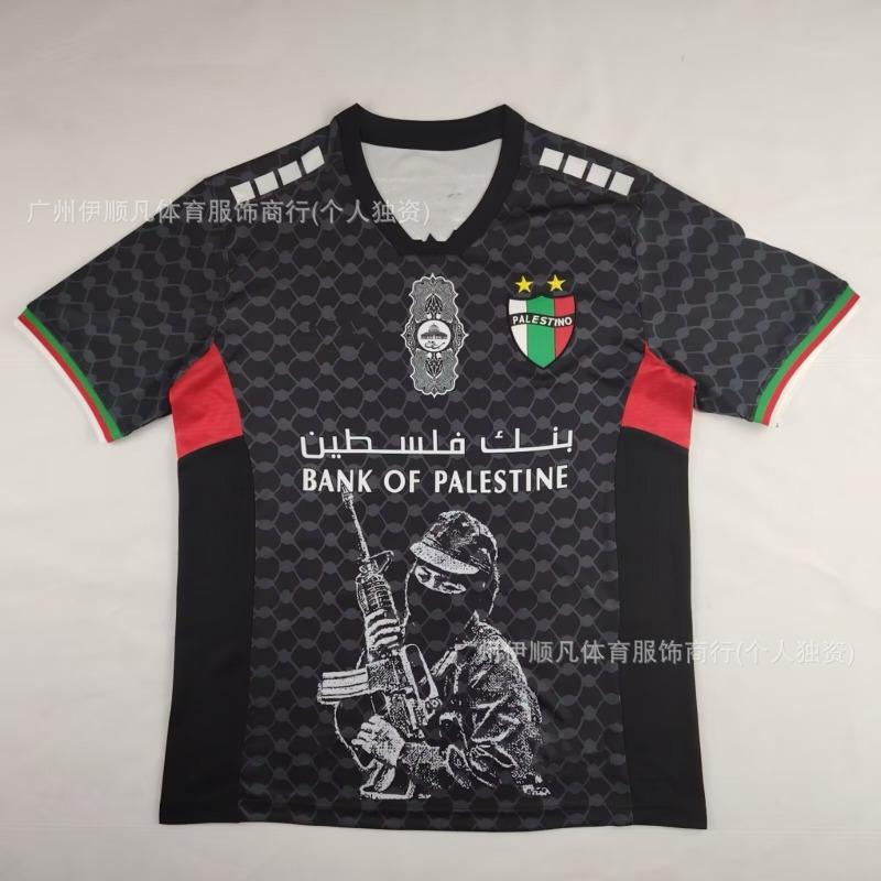 Uniforme da Calcio Adulti Bambini Cileno Palestinese Palstino Boris Tino Casa e Trasferta