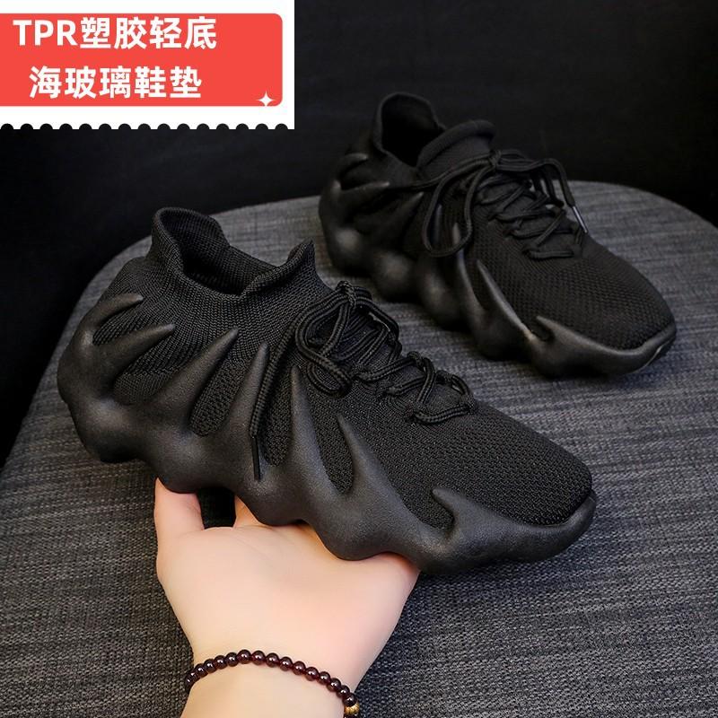 2025 nové létající tkané chobotnice ležérní sportovní boty korejská verze trendy párové boty prodyšné vulkanické ponožky pánské a dámské boty