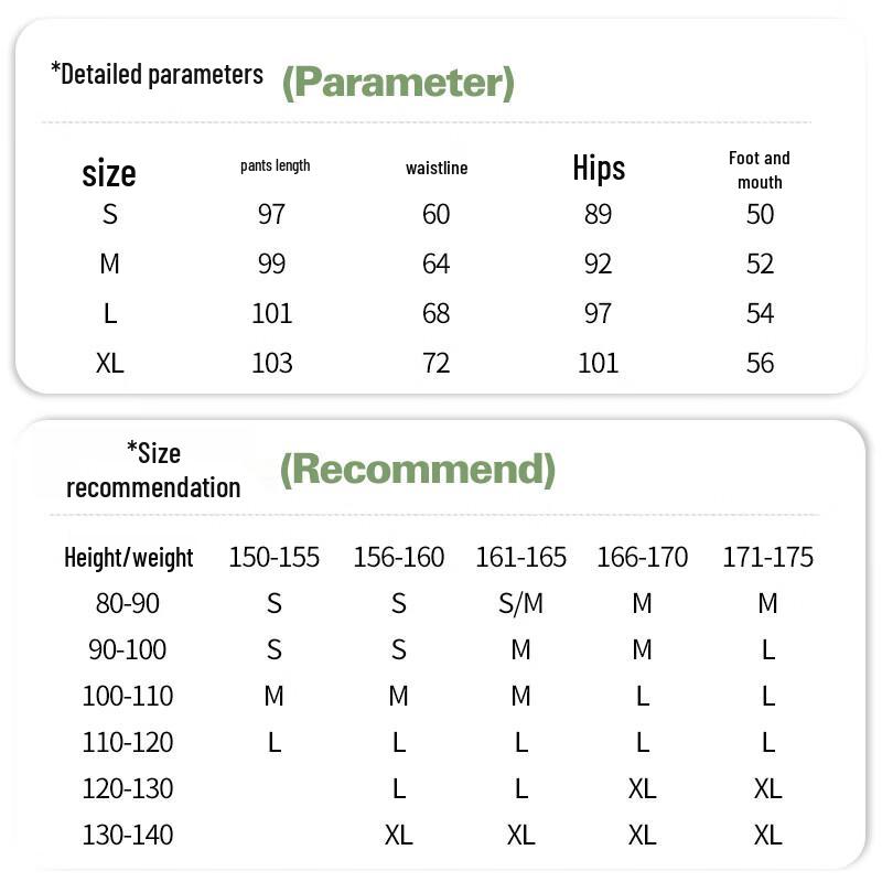 Baleno Women's High-Waist Flared Wide-Leg Pants