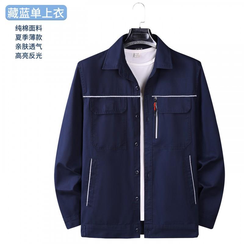 Long-sleeved Overalls Suit Men s Shirt Cotton Thin Welders Anti-scalding Labor Protection Clothing Reflective Strip 165 Suggestion 100-110 kg