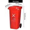 Handun Heavy-Duty Outdoor Waste Bin with Wheels