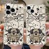 Phone Case: 2D Flat, Suitable for iPhone 18, 17, 16, 15, 14, 13 Pro Protective Cases, Mummy Costume, Perfect Christmas and Halloween Holiday Gift