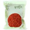 Dongui Hanjae Premium Safflower Natural Dyeing Material 100g 1 Pcs