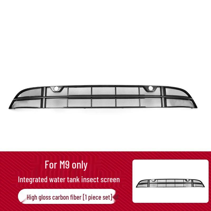 

Противомоскитная сетка Huawei M9: Передняя-Средняя Пылезащитная Крышка, Черный Технический Декор и Аксессуары