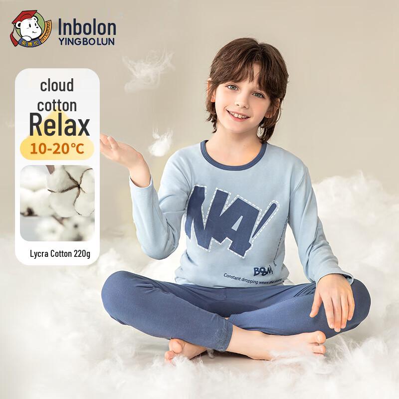 Yingbolun Boys  Lightweight Cotton Thermal Underwear Set 110