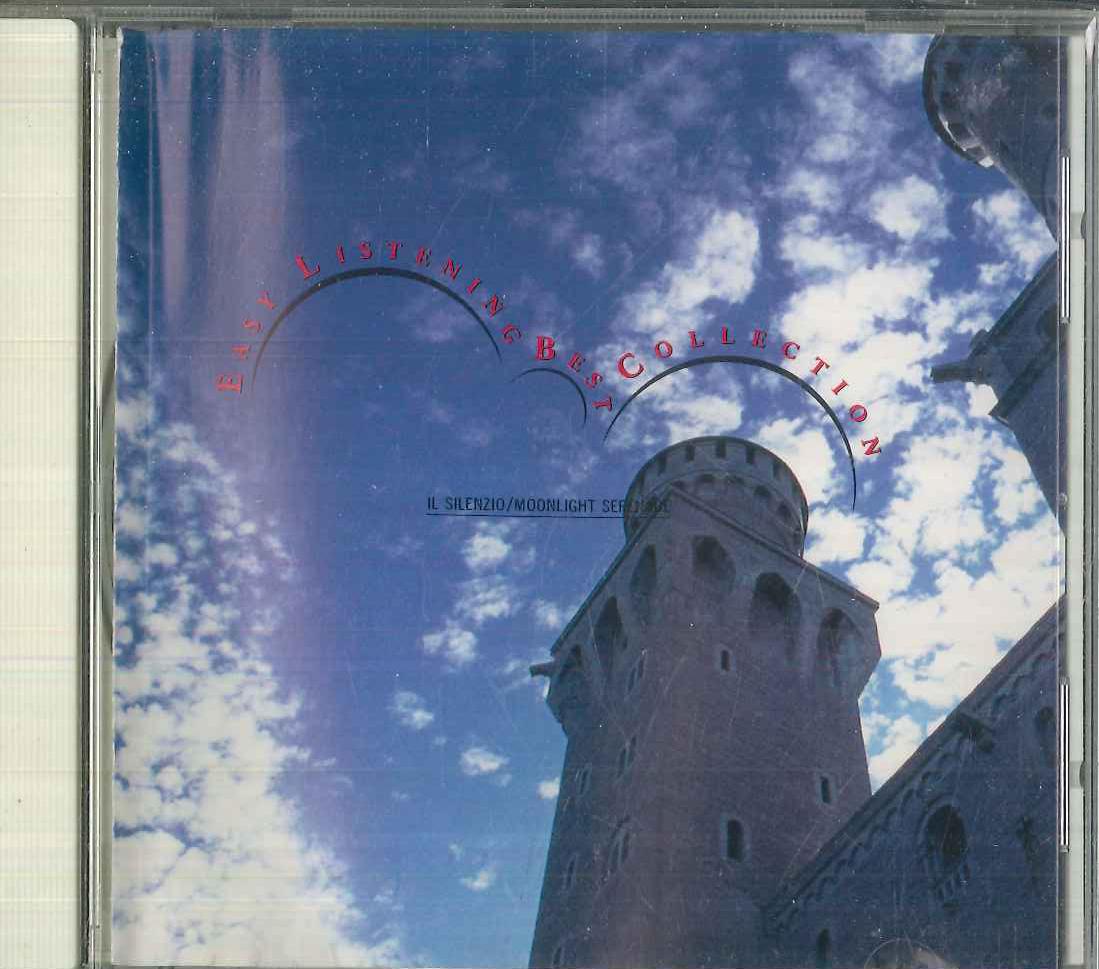 

CD VARIOUS Easy Listening Best Collection Il VFD2254 VICTOR 1994 Japan Pop Used