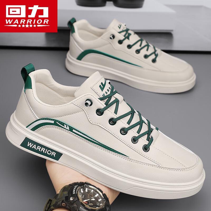 Warrior Men s 2025 Fashion Casual Board Shoes 44