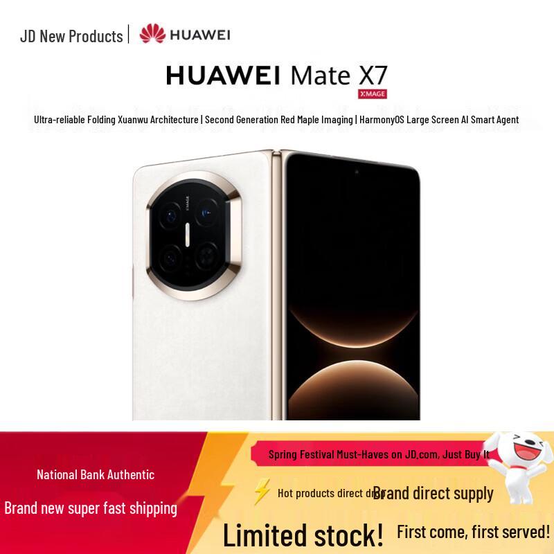

Huawei Mate X7 AI HarmonyOS Foldable Smartphone (CN version)