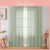 Polyester Voile Curtain Pair With Uv Protection For Living Room Windows