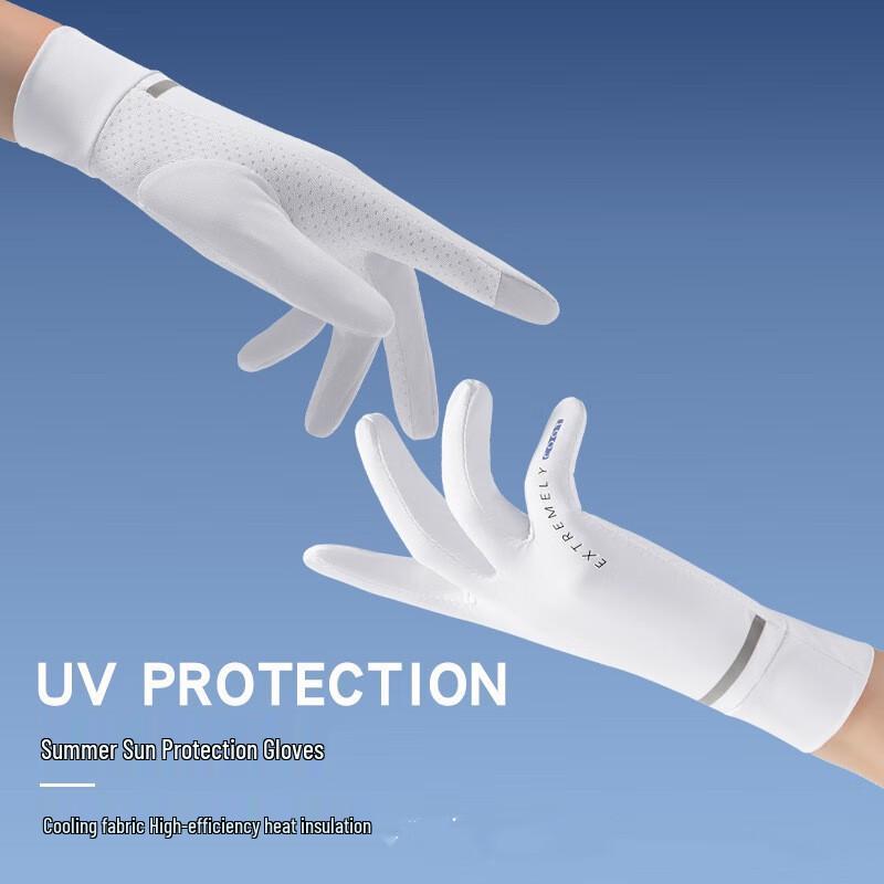 Women's Sun Protection Ice Silk Gloves