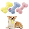 Dog Toys Bone Design Pet Plush Toy Dog Interactive Toys Cat Kitten Puppy Chewing Grinding Teeth Toy Pet Supplies