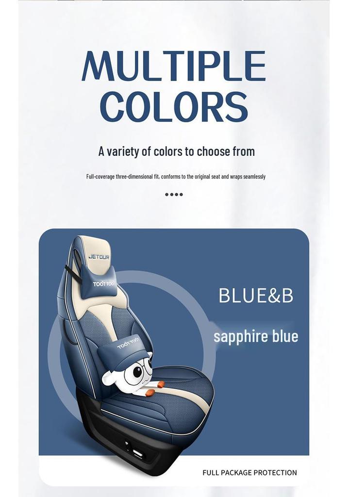 Premium Leather Car Seat Cushion - 24 Models for Five-Seater Fit, Cartoon Design, All-Season Use