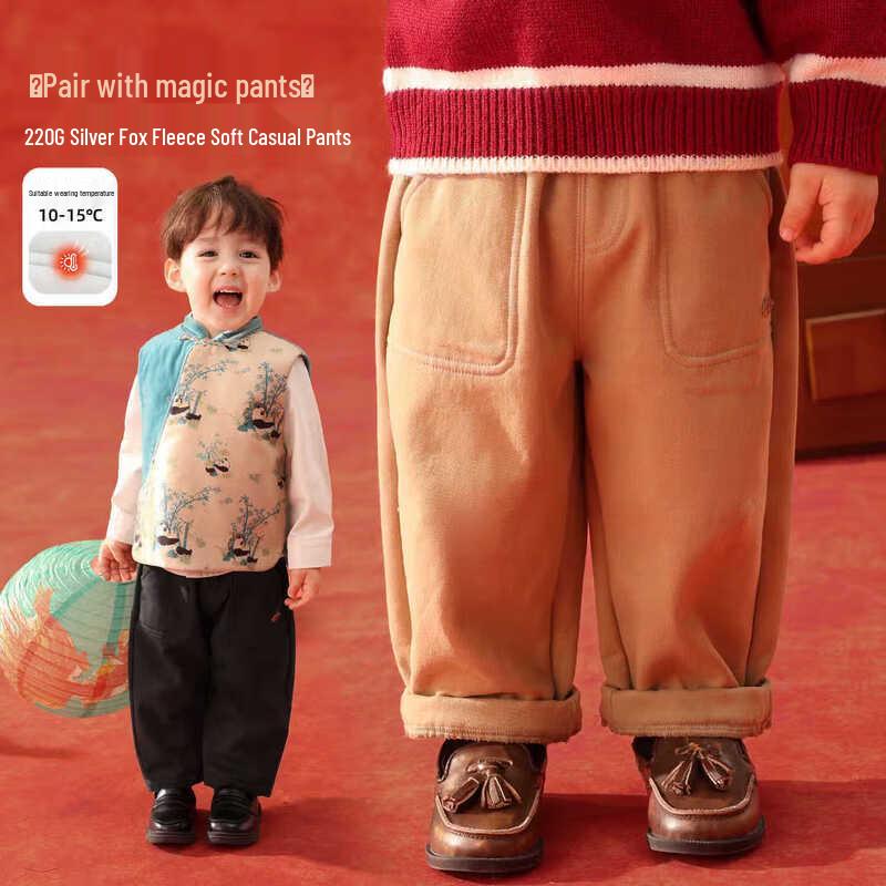 LUSON Baby Boy Winter Fleece-lined Pure Cotton Casual Pants 73