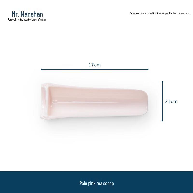 Mr. Nanshan Ceramic Tea Scoop