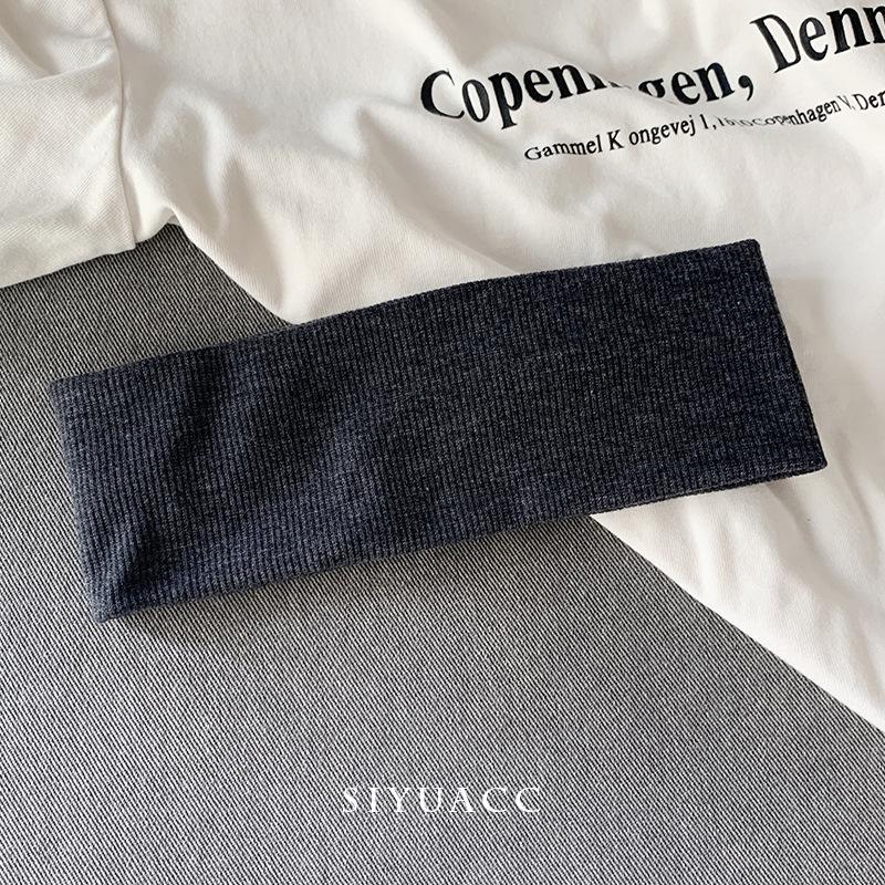 NewJeans Damen Weißes Elastisches Sportstirnband - Schlicht, Vielseitig, Strickstil