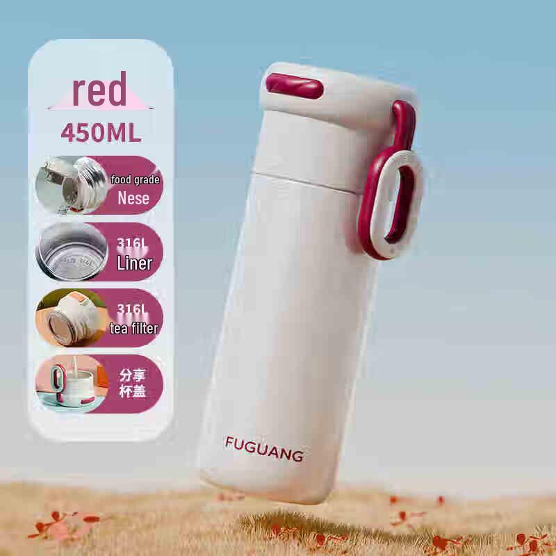 Fuguang 316 Stainless Steel Insulated Water Bottle