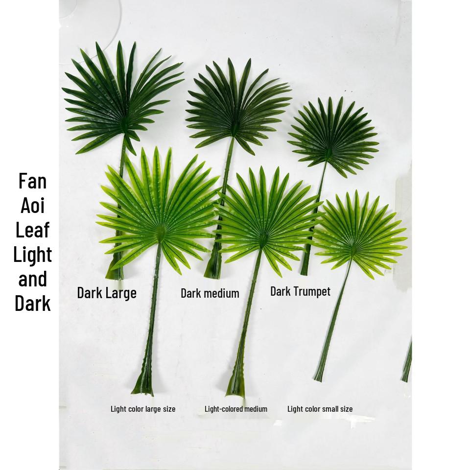 Скандинавский искусственный лист пальмы Декор для свадеб и домашних цветочных композиций Small Light Green