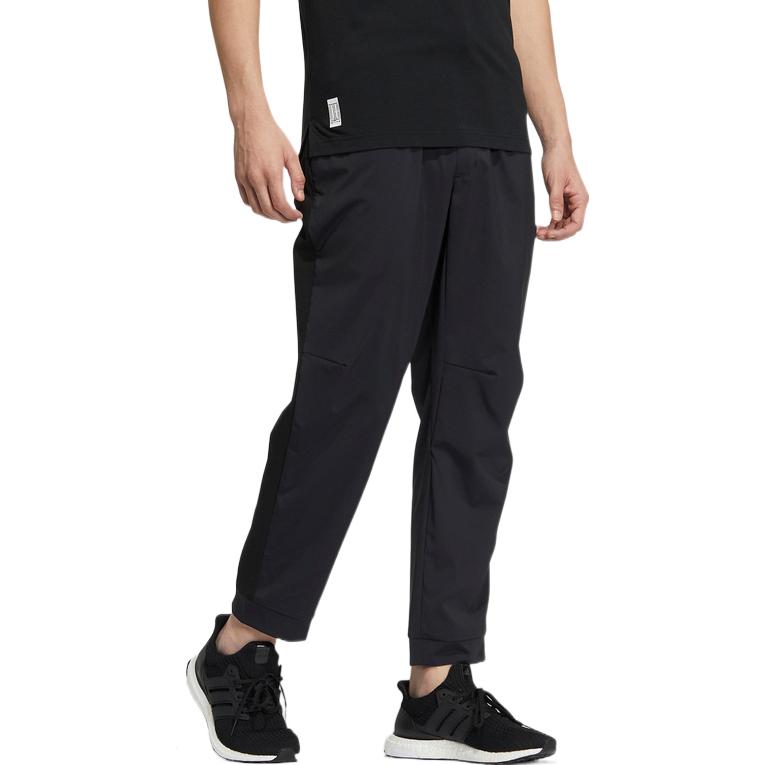 Adidas Solid Color Logo Stretch Woven Pants Men Bottoms Black HE5148